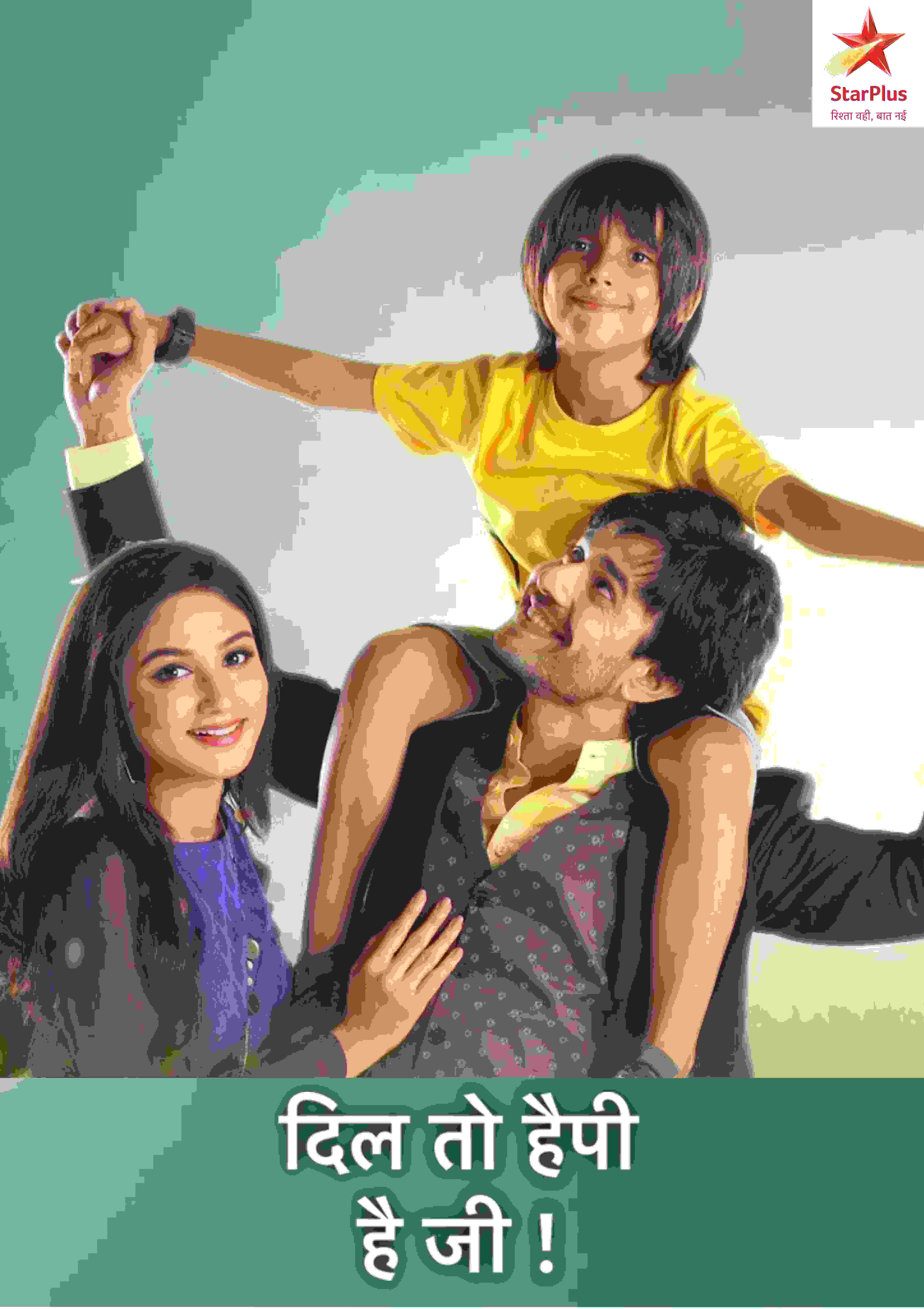 Movie 5